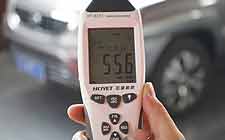 五、动力系统噪音