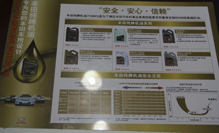 质保方面有何优惠政策?