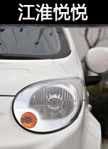 江淮悦悦国际版