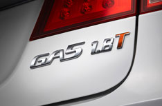 传祺GA5外观大图