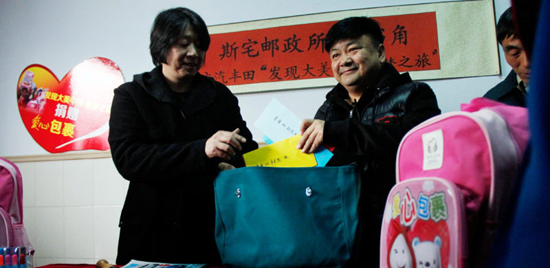 广汽丰田携手《超级马力》栏目邀请马艳丽、叶钊颖、洪剑涛、老狼等明星参加汉兰达发现大美中国活动