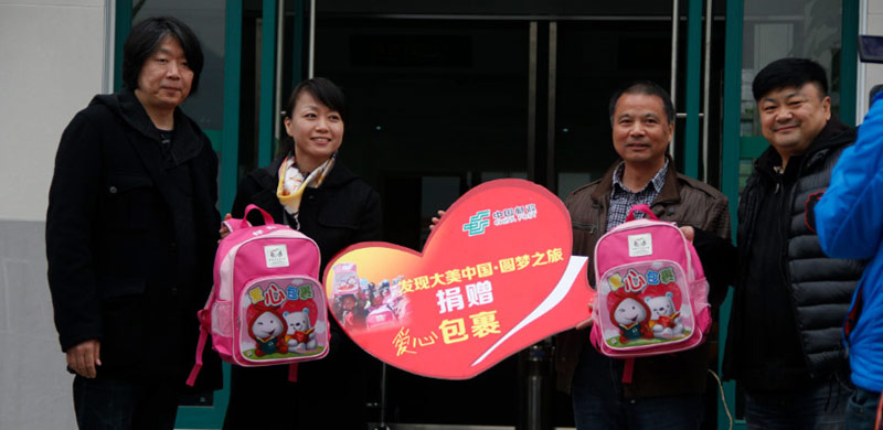 广汽丰田携手《超级马力》栏目邀请马艳丽、叶钊颖、洪剑涛、老狼等明星参加汉兰达发现大美中国活动