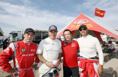 塞恩斯与哈弗三杰