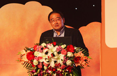 国家体育总局韦迪致辞