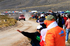 第七赛段：阿根廷 萨尔塔