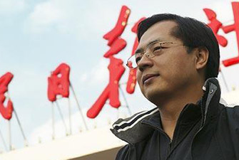 王政《车界论道》