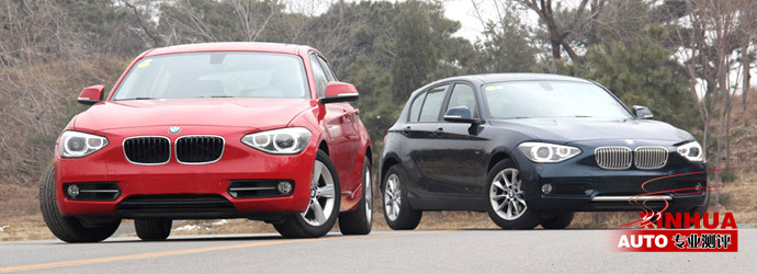 红蓝双雄 新华汽车试驾宝马116i/118i
