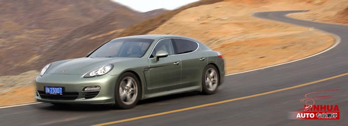 百年“双核”梦想终成现实 测试保时捷Panamera S Hybrid