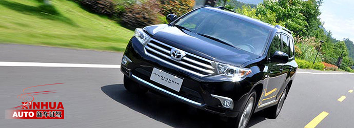 改头换面 试驾广汽丰田全新汉兰达3.5