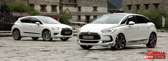 与众不同的法式浪漫 试驾全新DS4、DS5