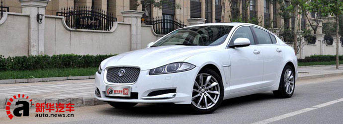 新派英国菜 试驾2012款捷豹XF