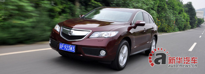 刀尖上的诱惑 新华汽车试驾讴歌RDX