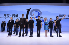 华晨宝马十周年庆典晚会现场
