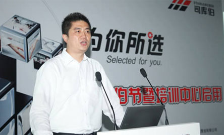 庆岩：德国模式在中国真的行不通吗