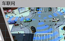 华为：每年投资超亿元 研发车联网系统