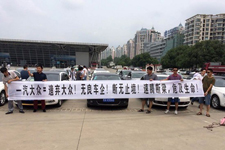 车主不满召回：或提起诉讼