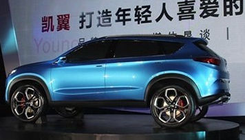 路虎揽胜混动版