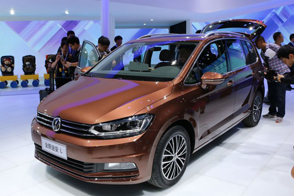 2015广州车展:途安L