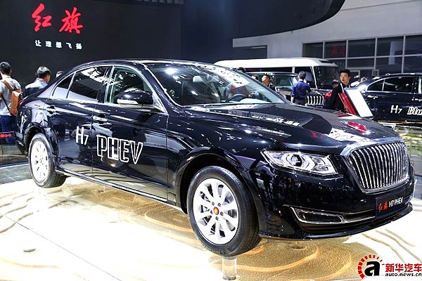 2016北京车展：红旗H7 PHEV