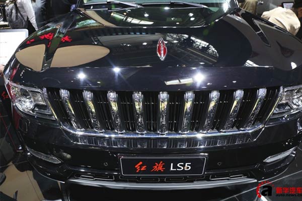 2016北京车展：红旗LS5