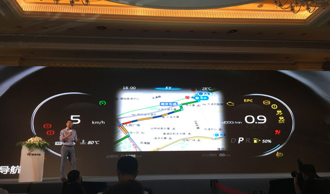 张铮:友衷科技autoio为智能仪表供应商