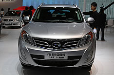 传祺GS5 1.8T外观大图