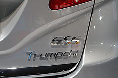 传祺GS5 1.8T外观大图