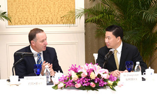 新西兰总理会见雅士利国际集团主席等