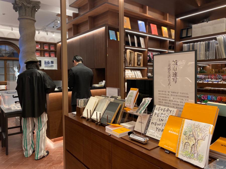 上海再掀实体书店开业潮，超越“颜值”传递“文化体验”