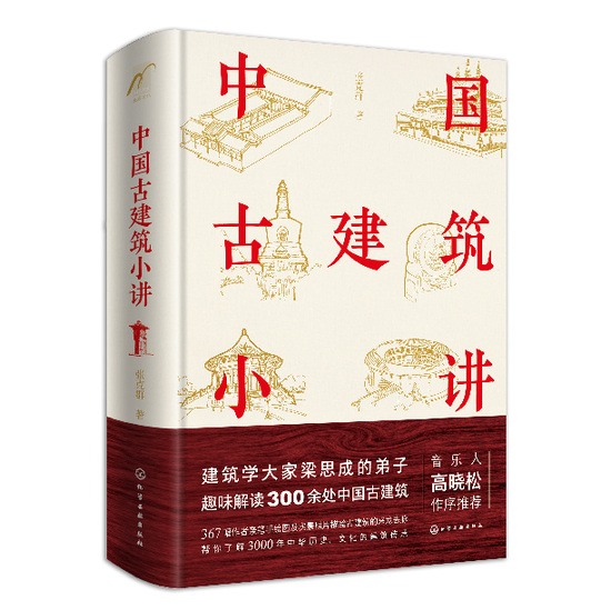 珍しい 逸品 煙管 敦盛 逸品 銘有 銘有 煙管 松流軒政輝 煙管 武具