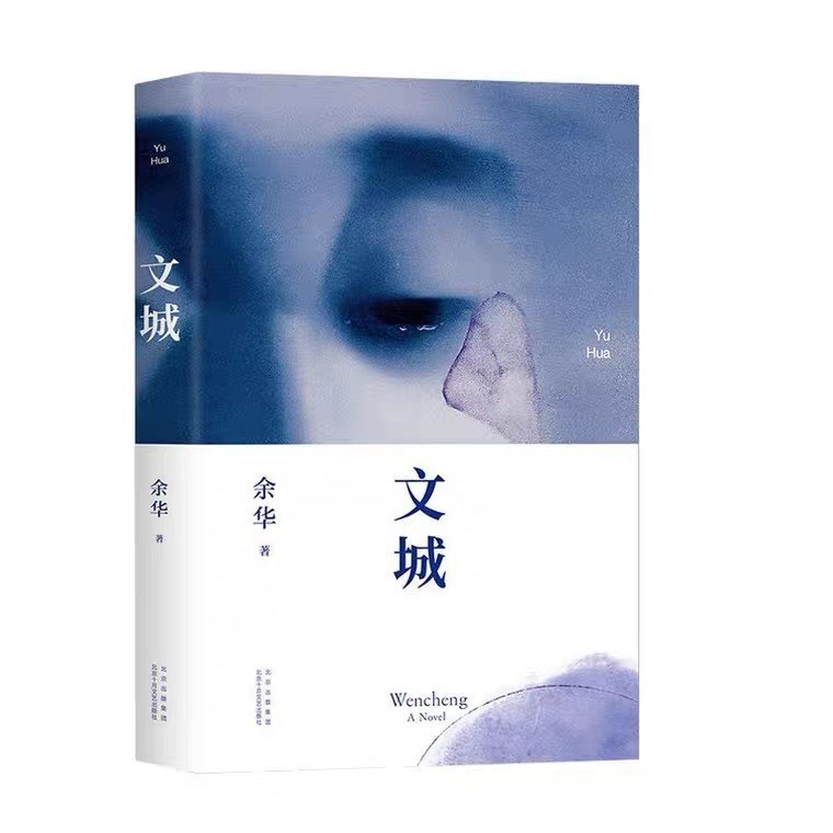 最值得看的书籍排行_2018好书推荐排行榜_2018最值得看的书籍-金投网财经频道-金投网