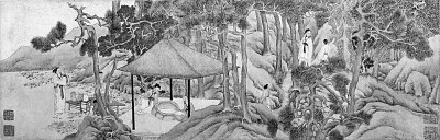 寻索中华文化之美