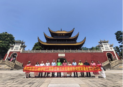 江南三大名楼原创诗歌朗诵会在滕王阁圆满收官