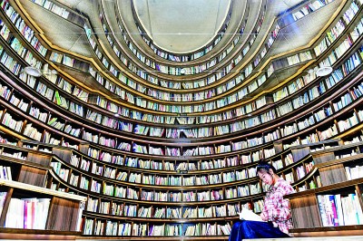 城市书房，用阅读改变生活