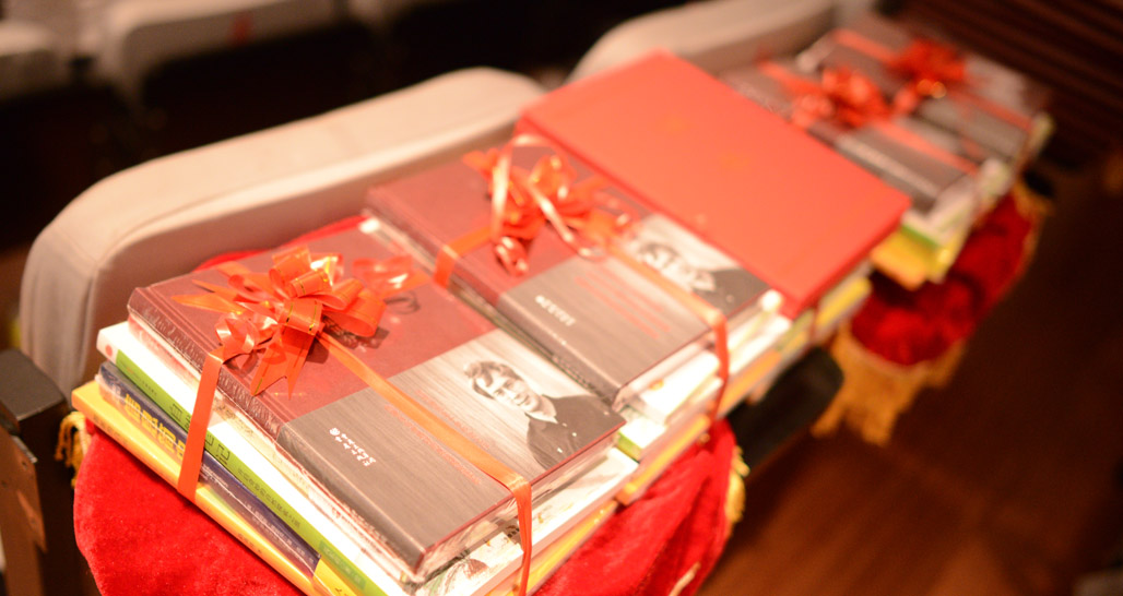 第九届文津图书奖获奖图书展示