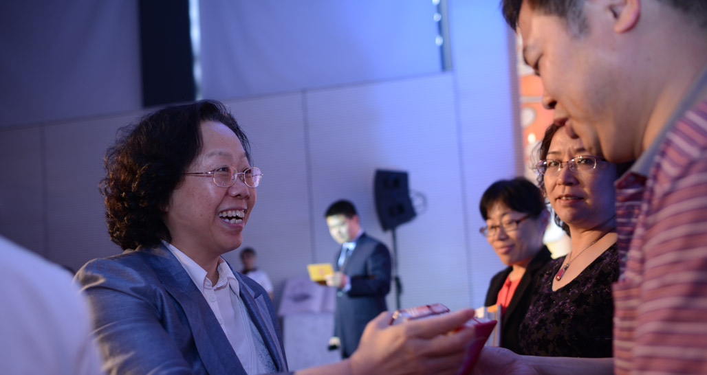 第九届文津图书奖颁奖现场