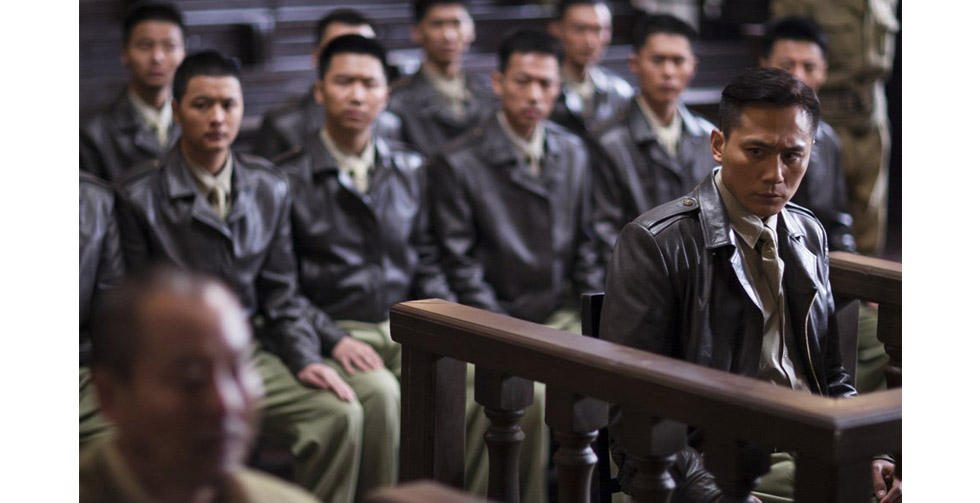 《北平无战事》剧照