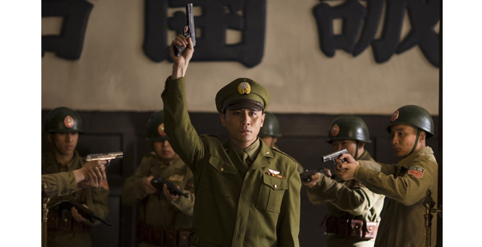 《北平无战事》剧照