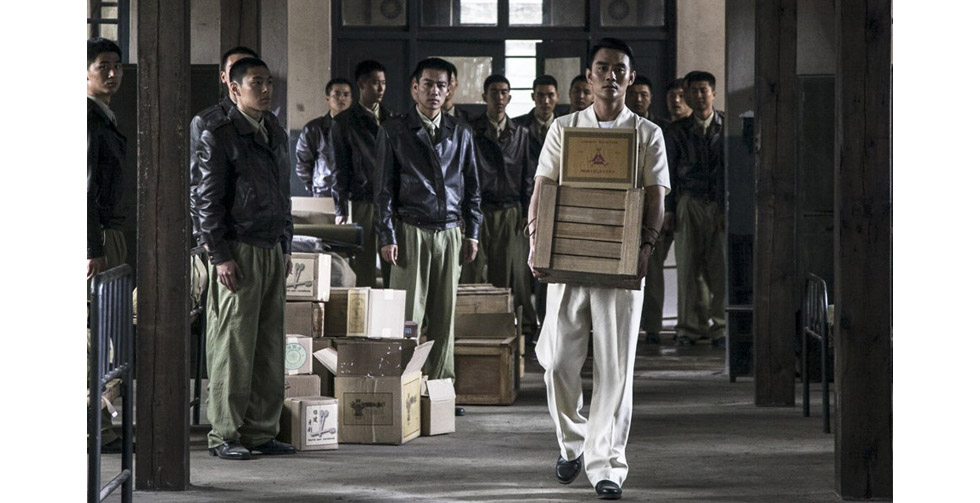 《北平无战事》剧照