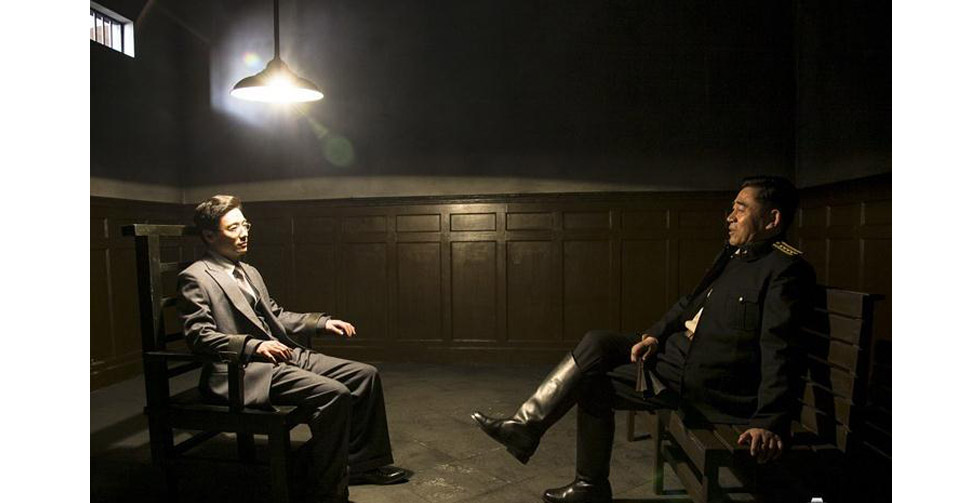 《北平无战事》剧照