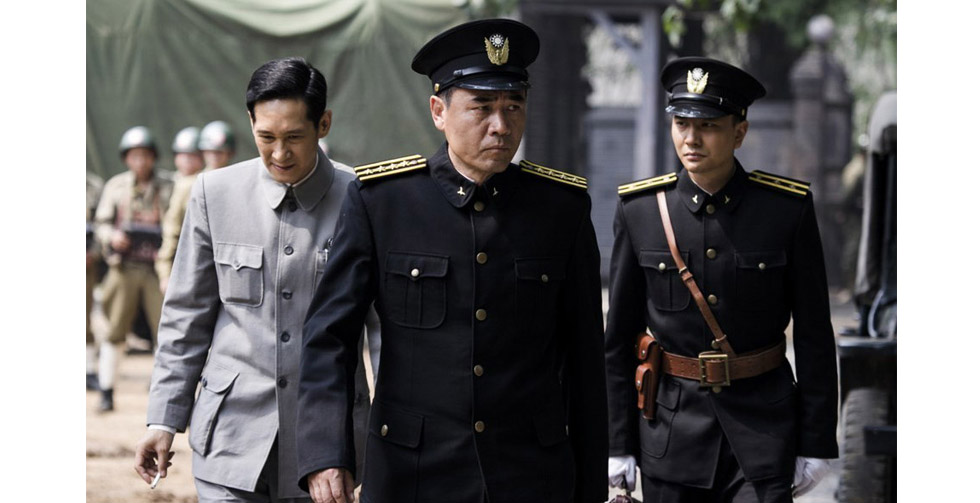 《北平无战事》剧照