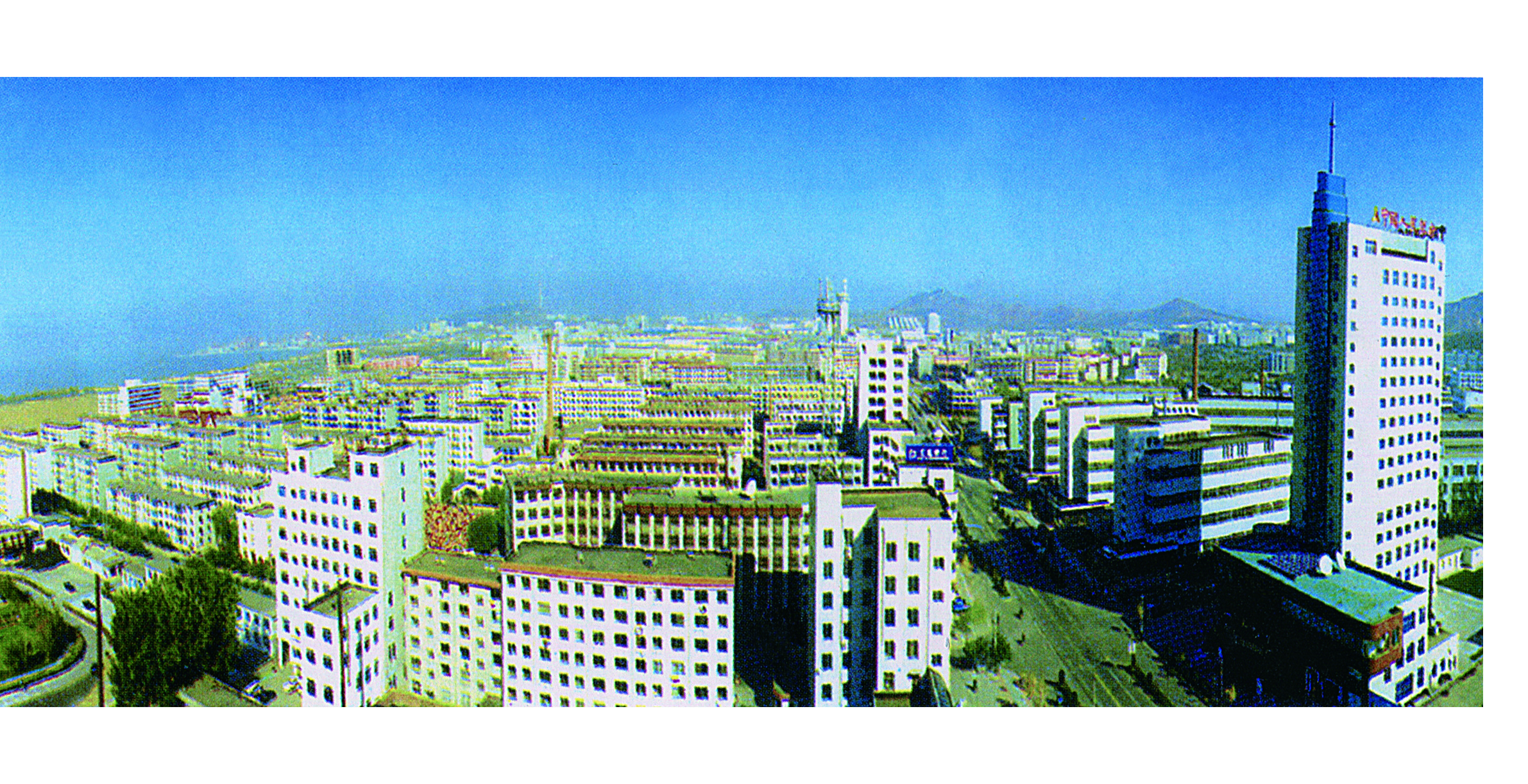 20世紀80年代建設中的營口經濟技術開發區