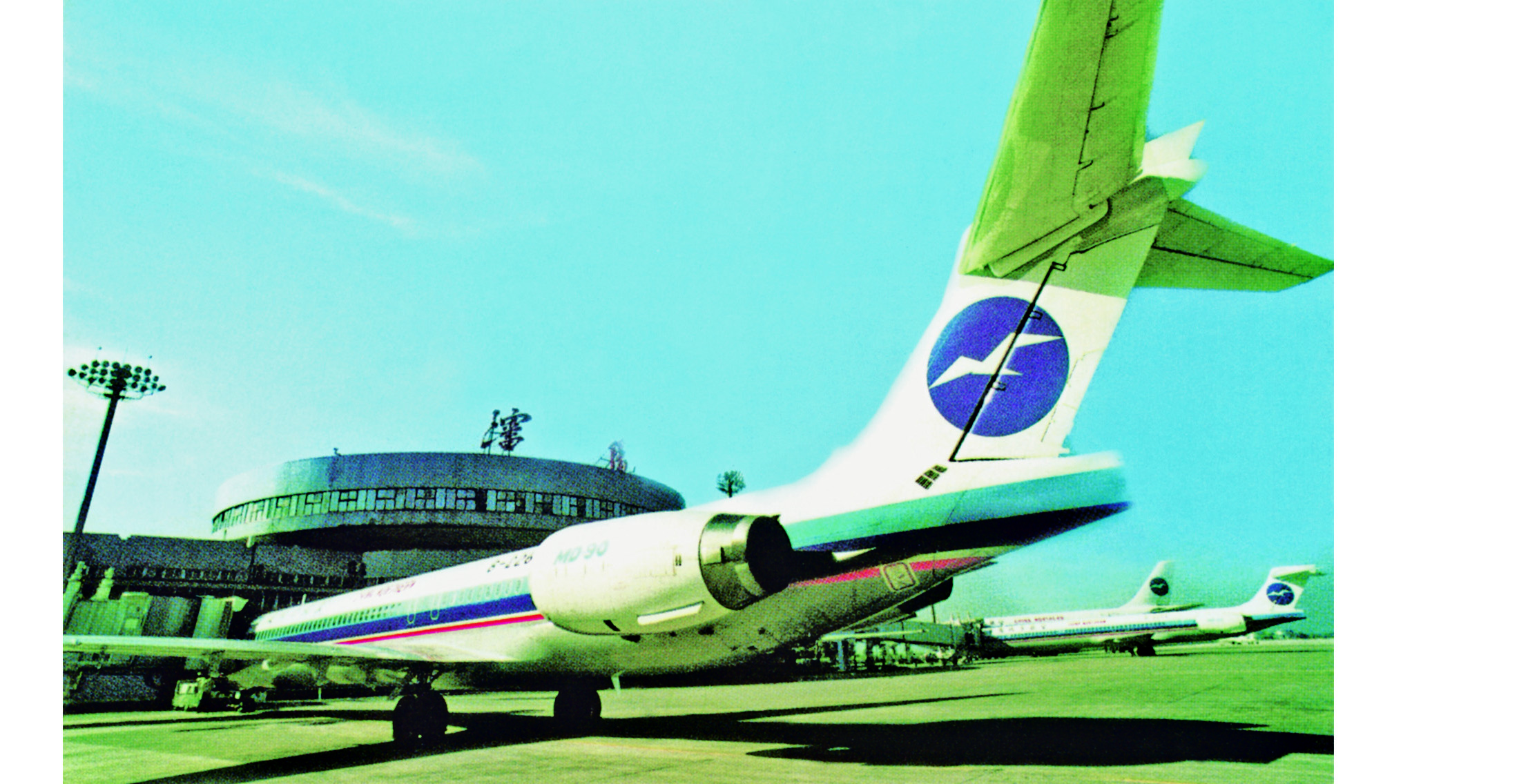1989年正式通航的瀋陽桃仙國際機場