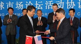 中国参展规模或为历届之最