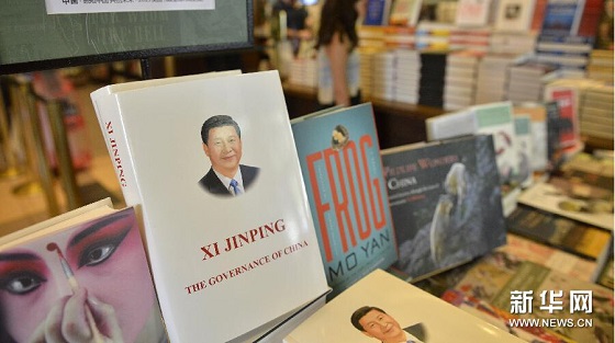 中国图书专柜首次进入美国连锁书店[组图]