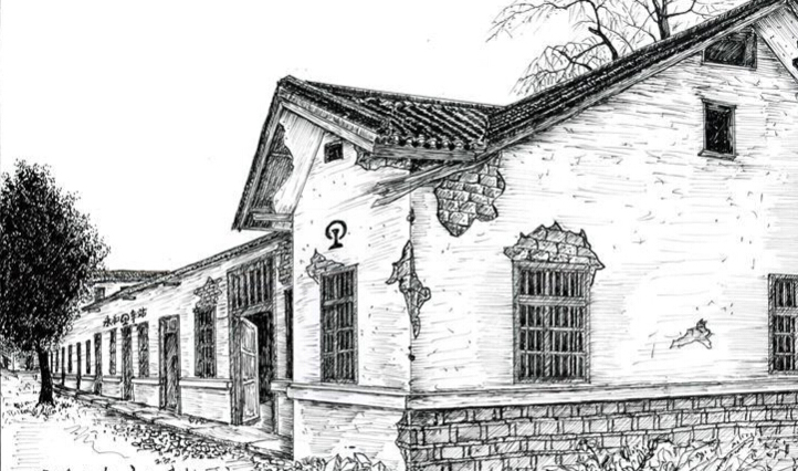 如梦乡愁入画来&mdash;&mdash;《蹉跎坡旧画》重游