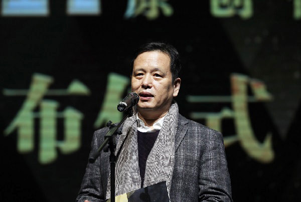 李敬泽:网络文学应把握时代脉搏,把握人民的期待和要求