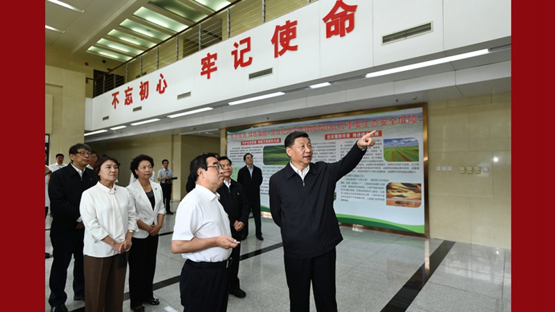 习近平在内蒙古考察并指导开展&ldquo;不忘初心、牢记使命&rdquo;主题教育