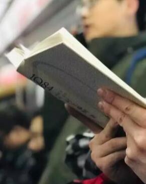 《地铁上的读书人》第六集