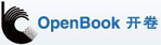 开卷公司
